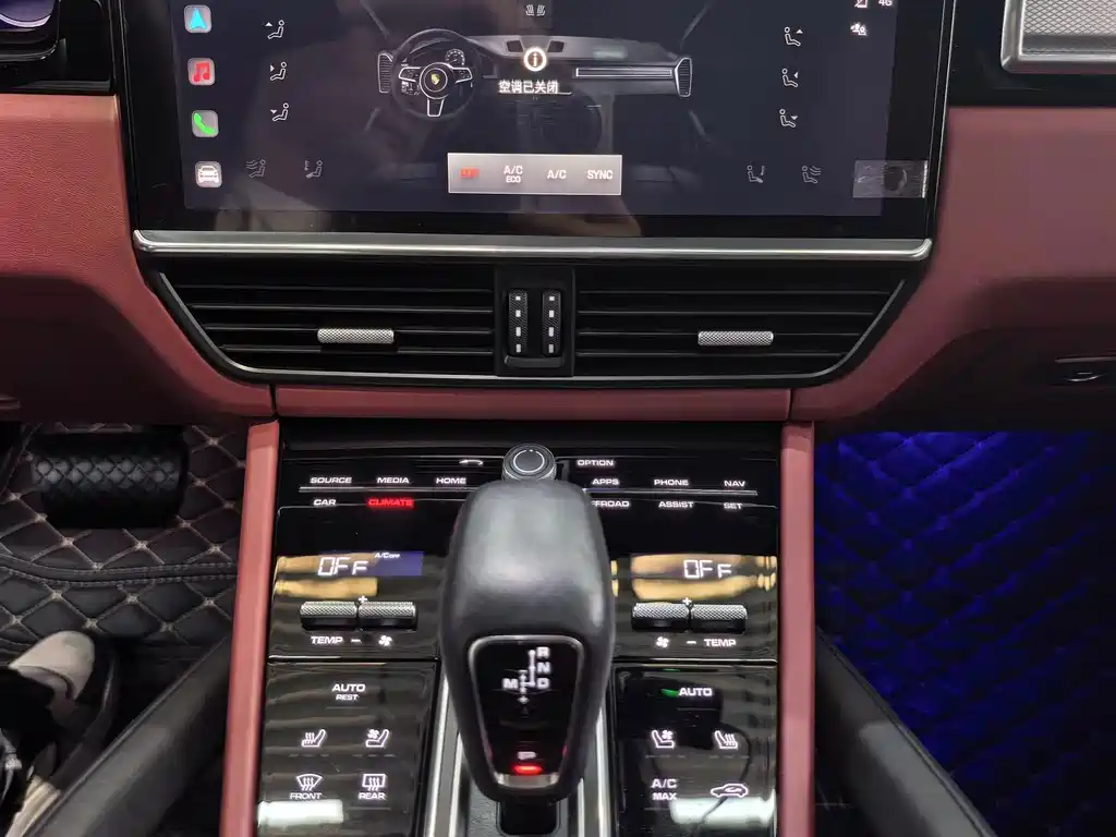 Porsche Cayenne Hybrid — миниатюра 16