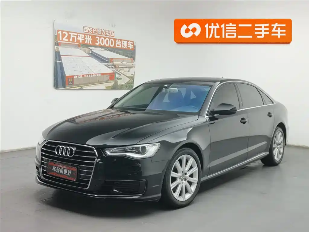 Audi A6L 2017