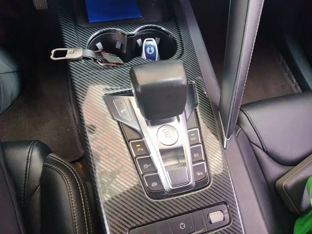 BYD Pro — миниатюра 15