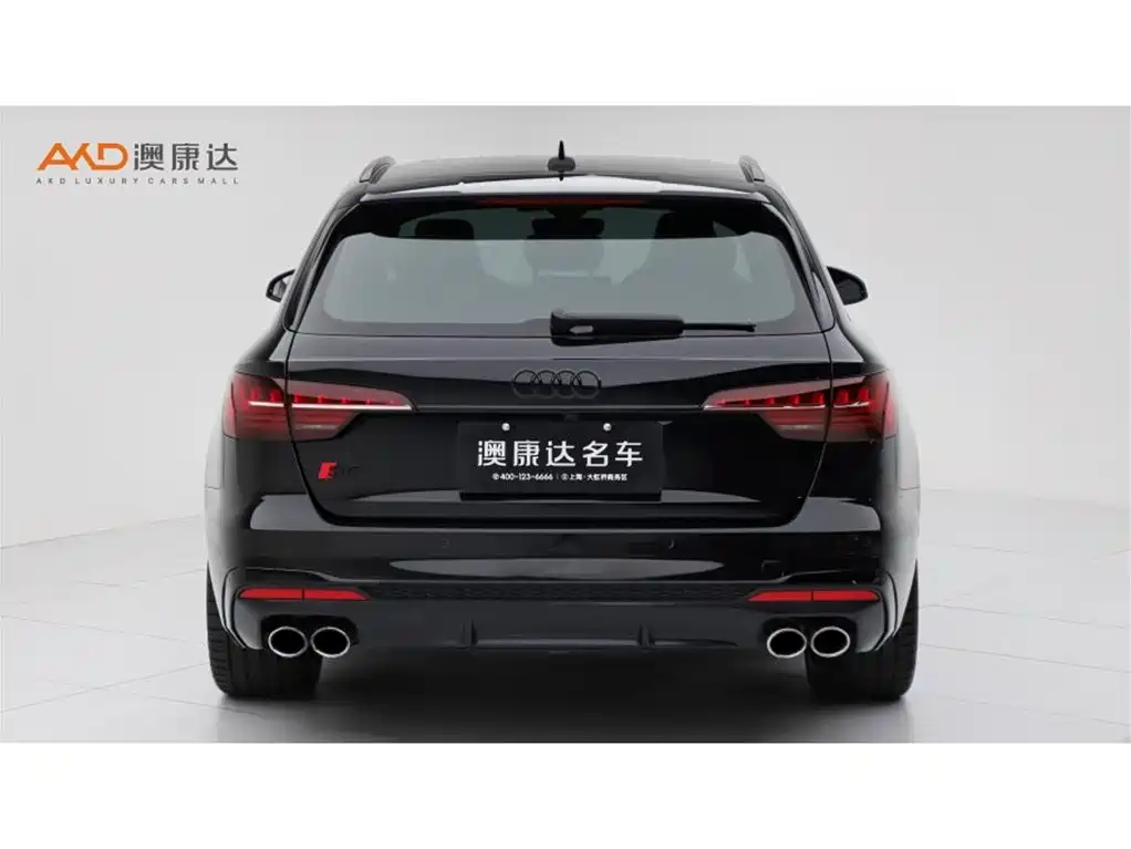 Audi S4