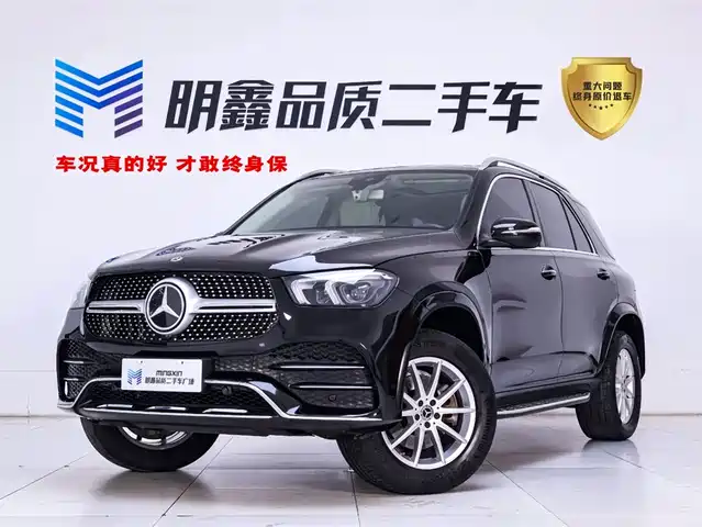 MERCEDES-BENZ GLE