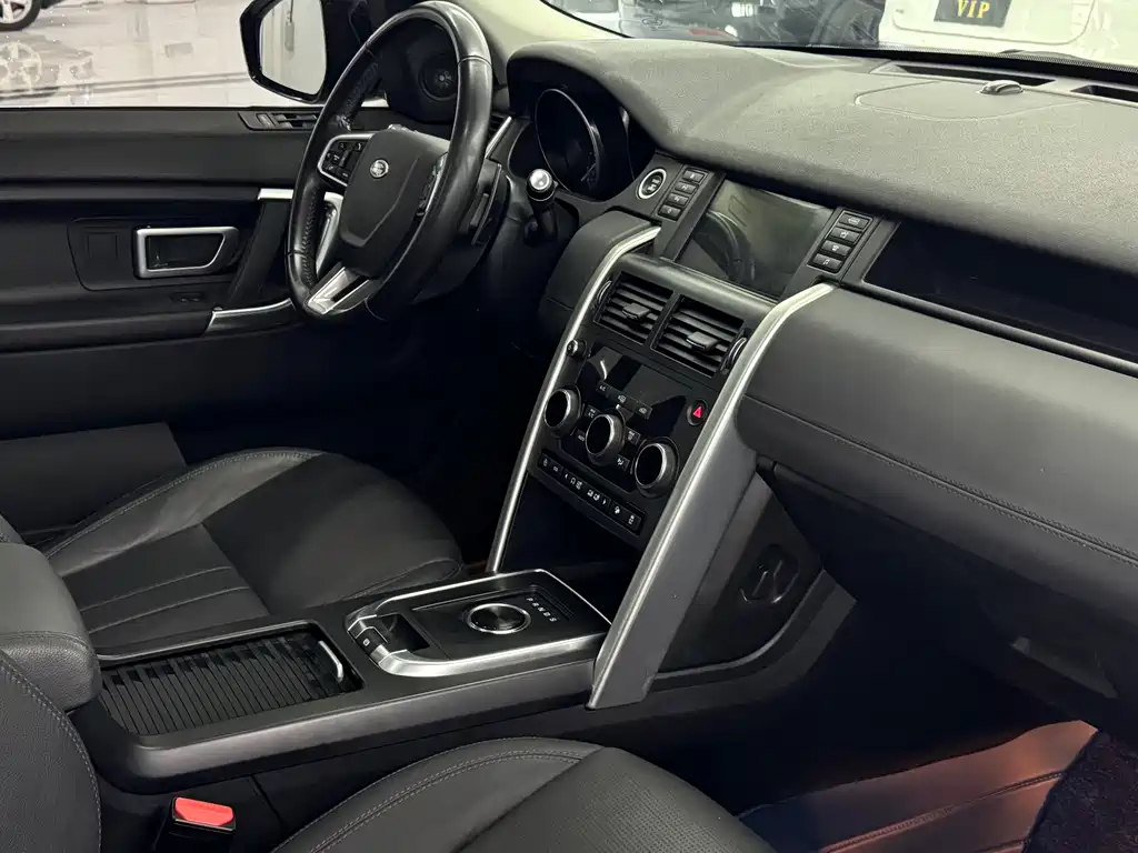 LAND ROVER DISCOVER SHENXING