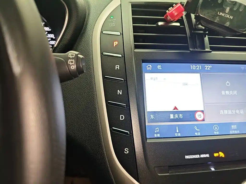 Lincoln MKC — миниатюра 14