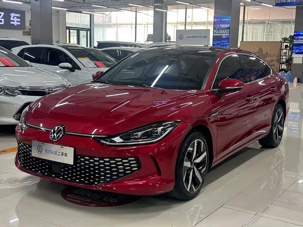 Volkswagen Lamando 2022