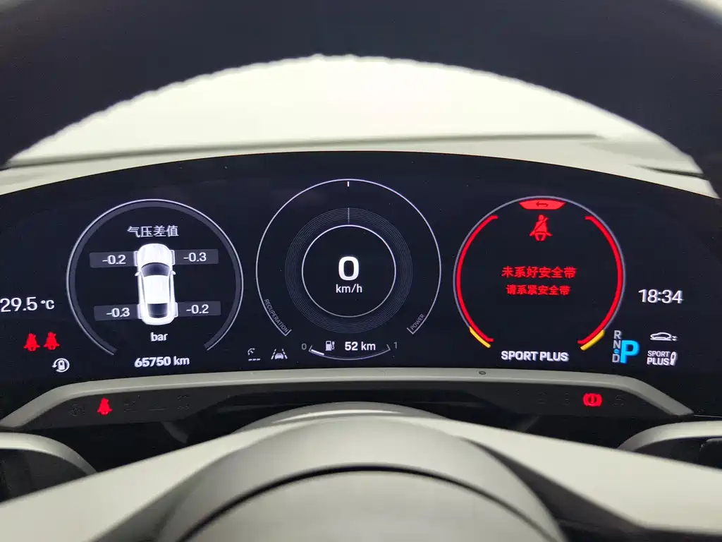Porsche Taycan 2022 Taycan 4S