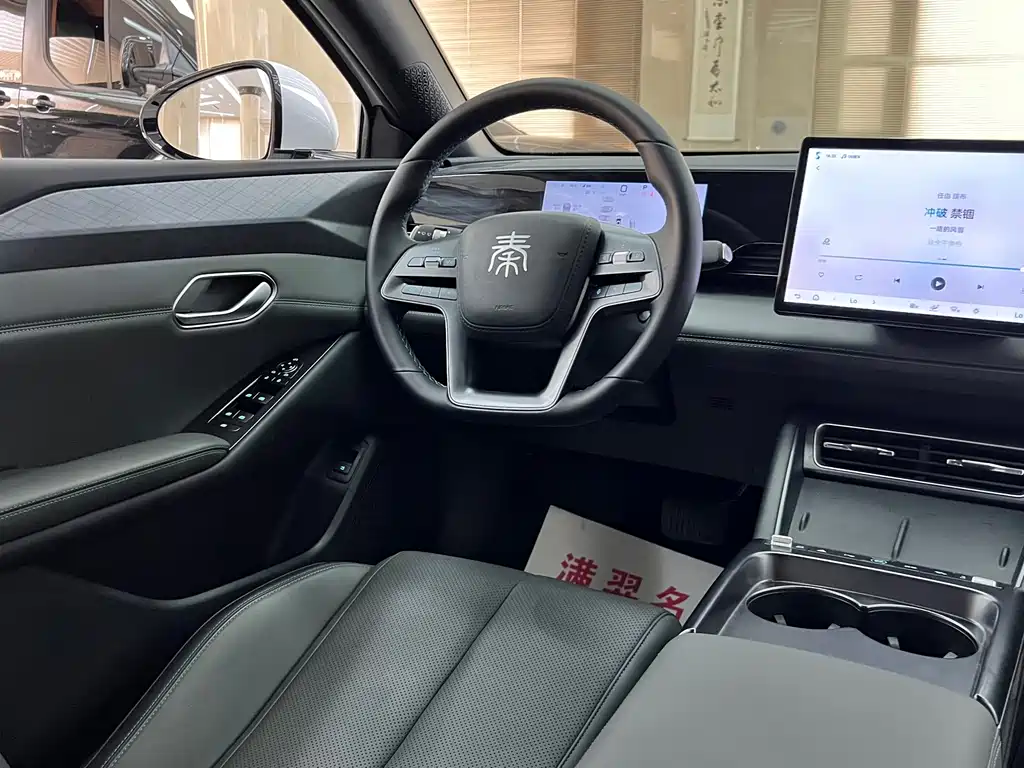 BYD Qin L — миниатюра 20