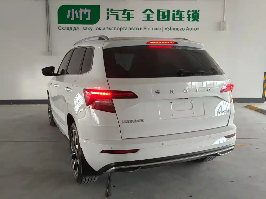 Skoda Karoq 2023 TSI280