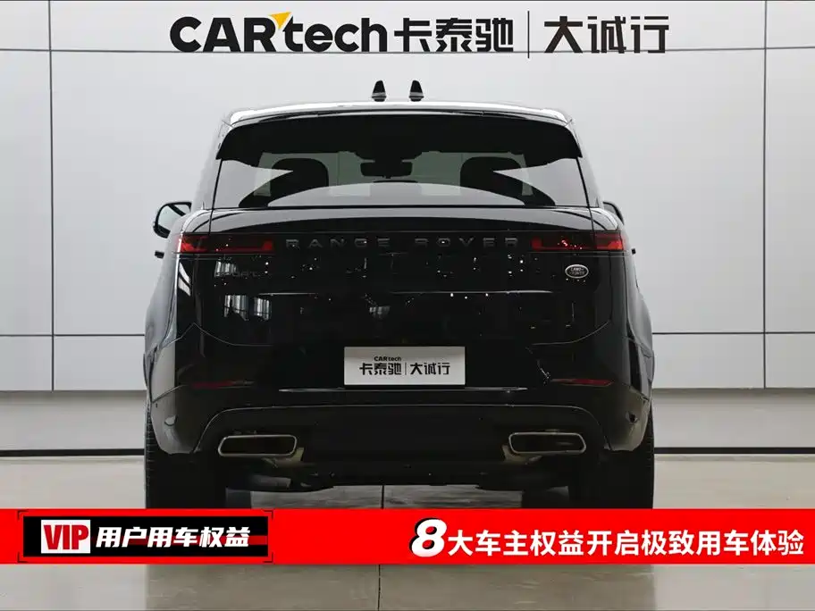 Land Rover Range Rover Sport 2024 400PS