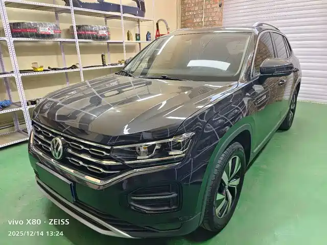 VOLKSWAGEN TANYUE