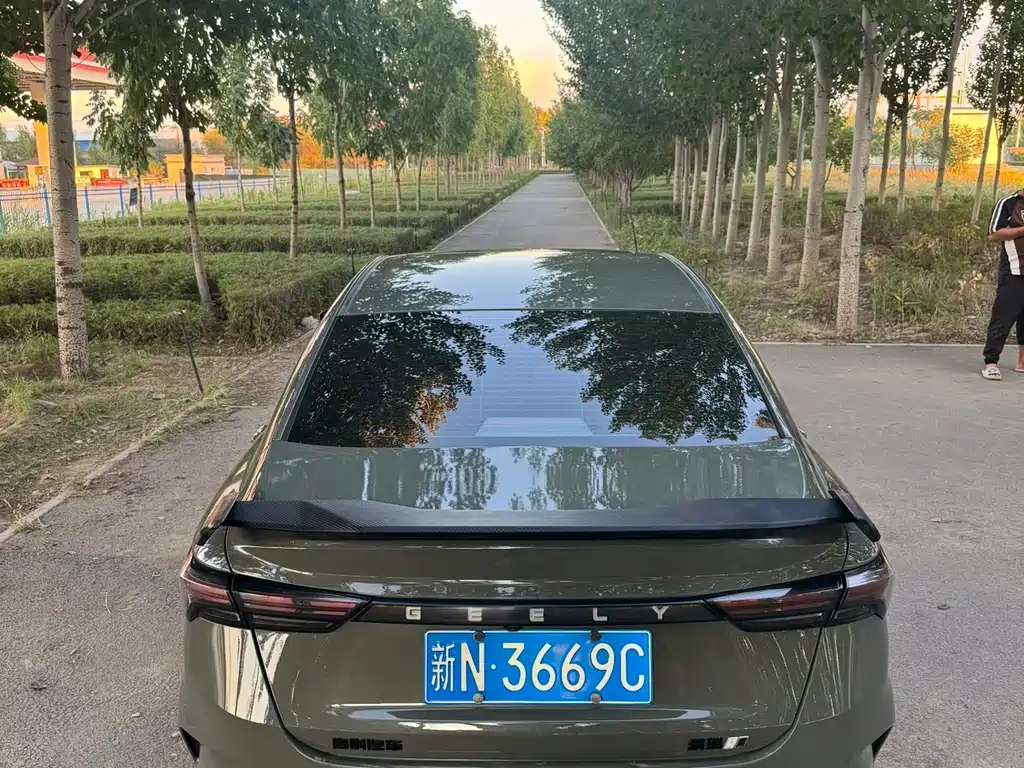 GEELY AUTOMOBILE BINRUI
