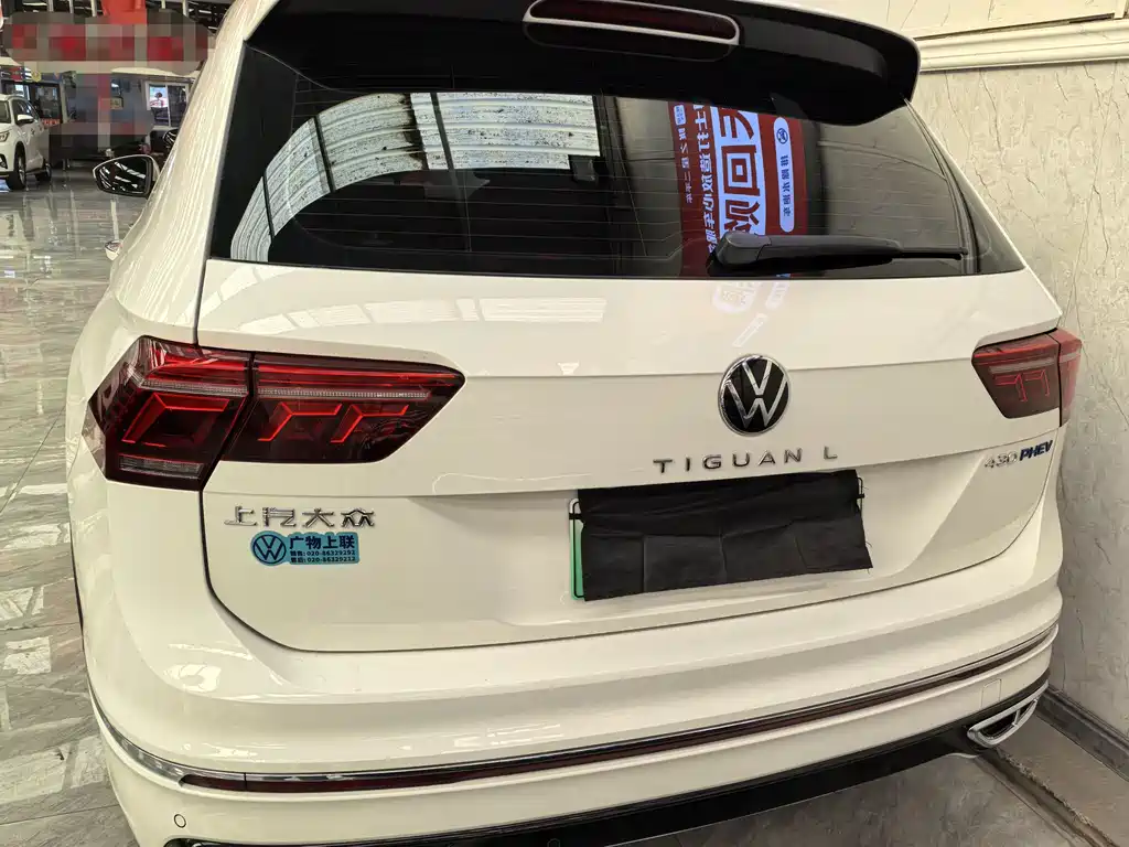 VOLKSWAGEN TIGUAN L NEW ENERGY