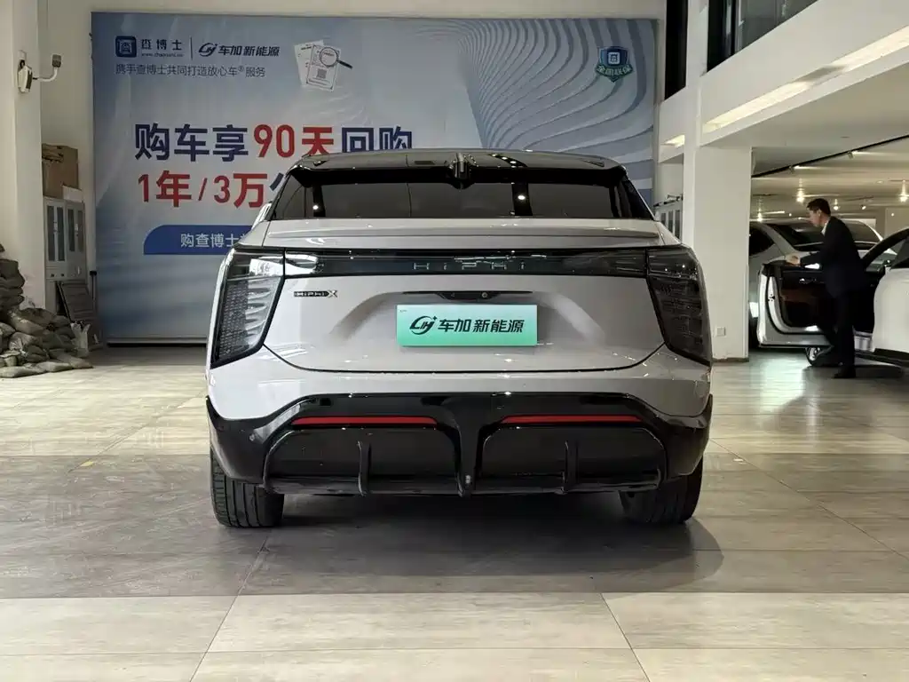 HiPhi HiPhi X 2021 Flagship 6 мест