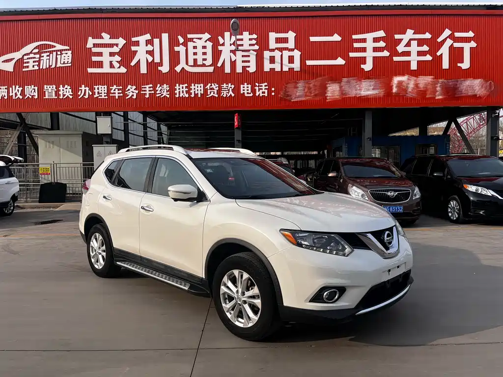 Nissan X-Trail 2015