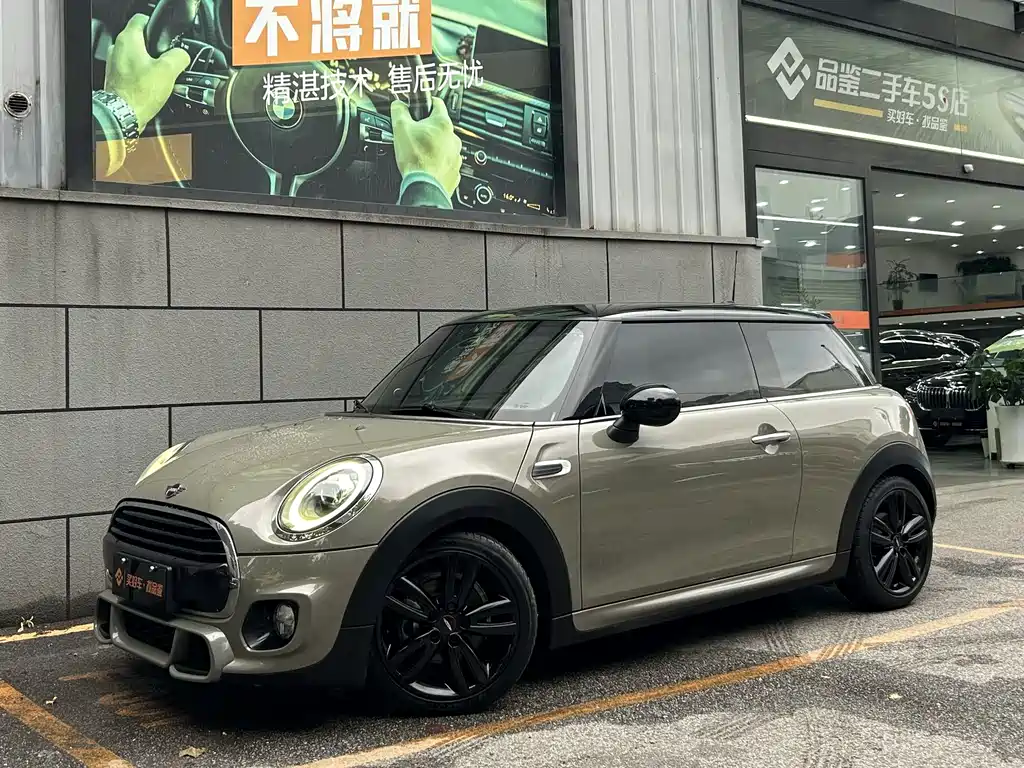 Купить MINI Mini
