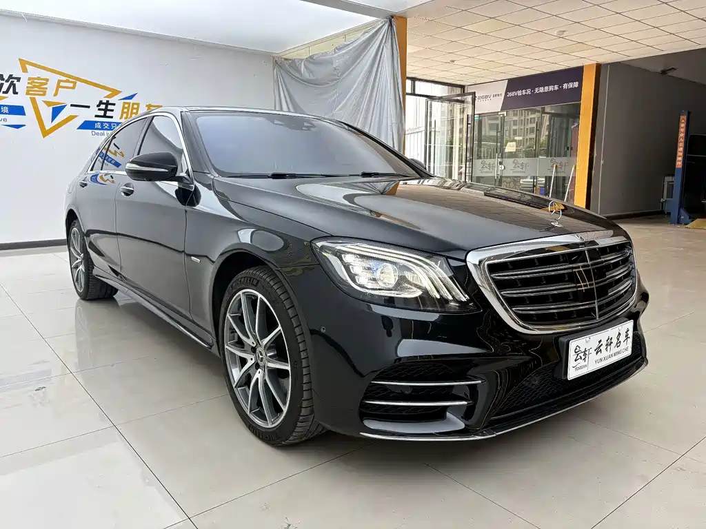Mercedes-Benz S-Class — миниатюра 2