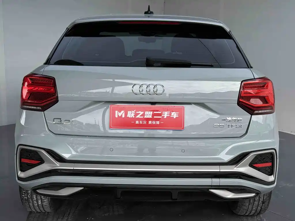 Audi Q2L — миниатюра 5
