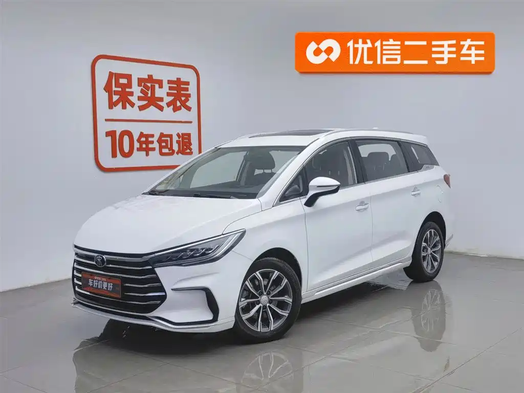 Byd MAX 2022