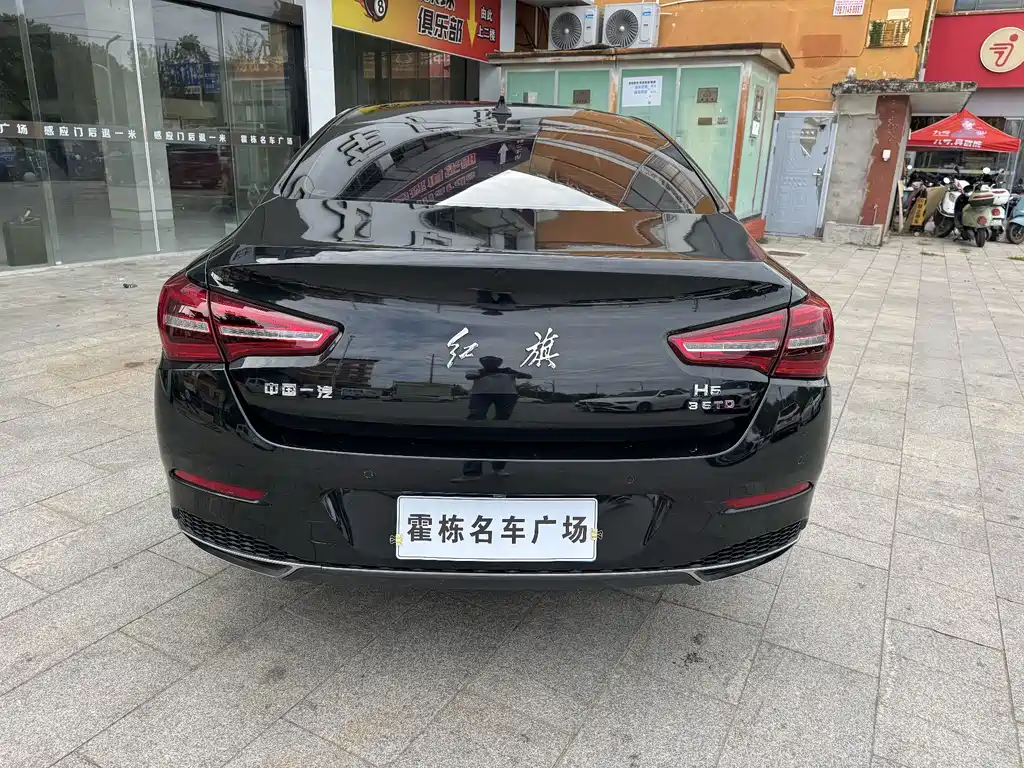 Hongqi Hongqi H5 — миниатюра 5