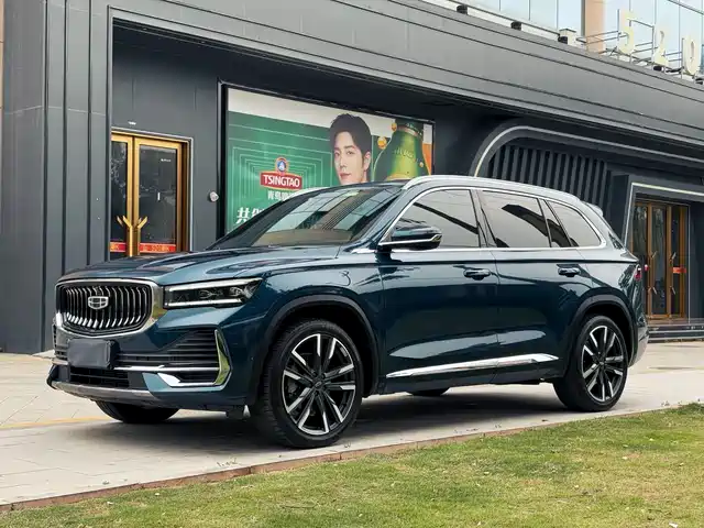 GEELY AUTOMOBILE XINGYUE L