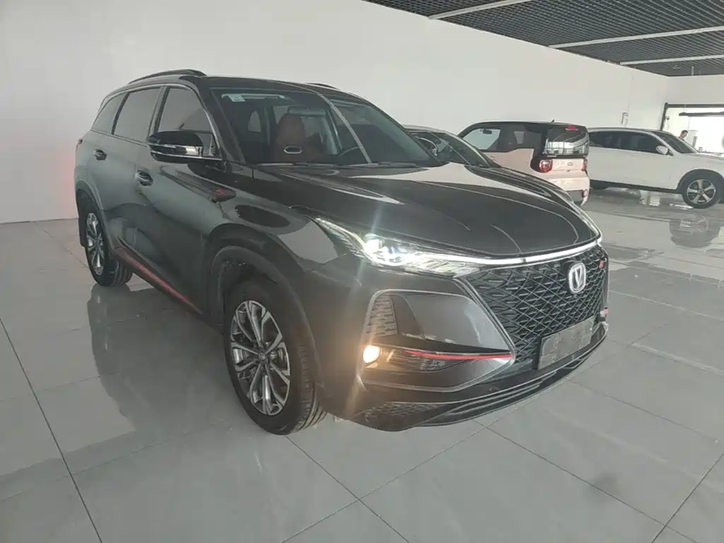 Changan CS75PLUS CS75 PLUS 2021 2.0T AT