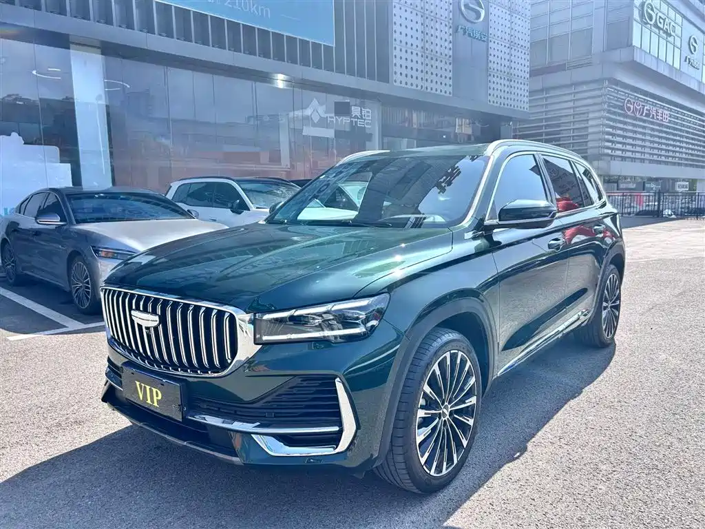 Купить Geely Xingyue L