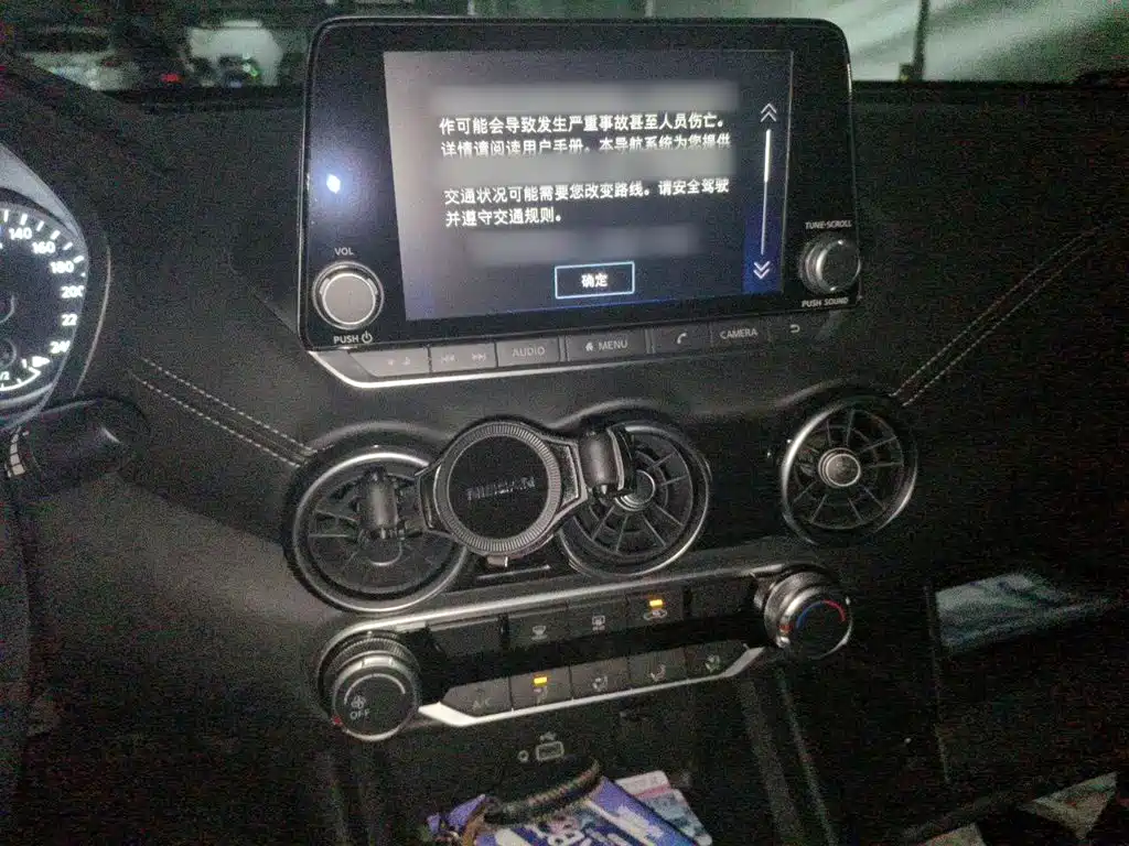 Nissan Sylphy — миниатюра 6