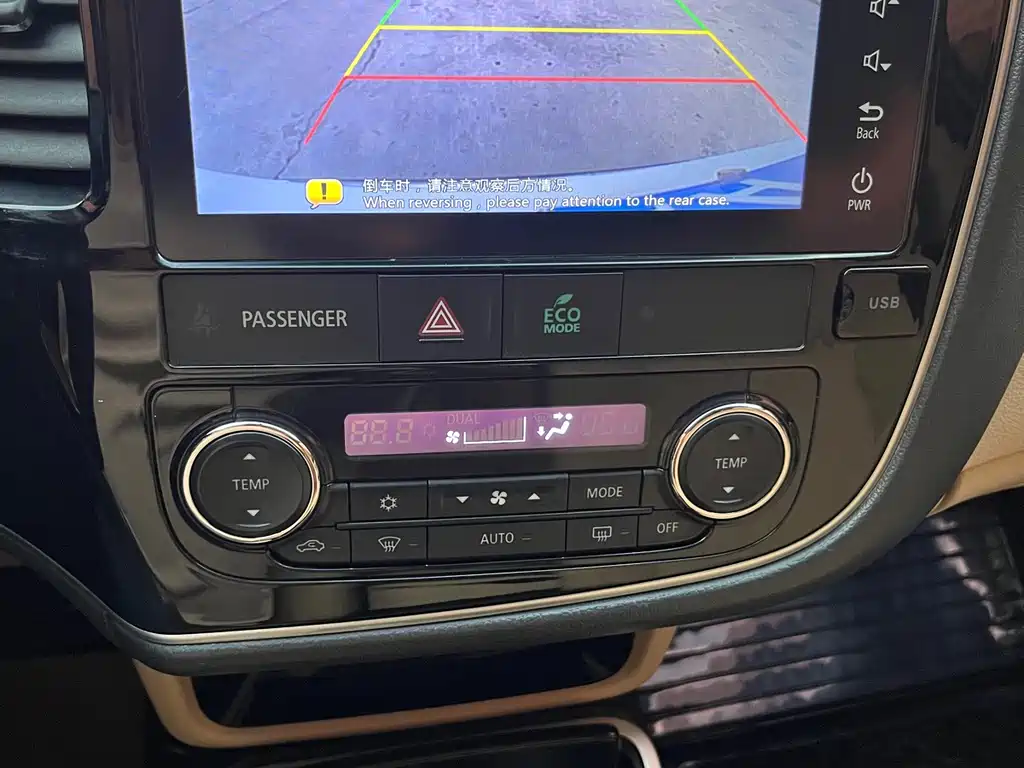 Mitsubishi Outlander — миниатюра 15