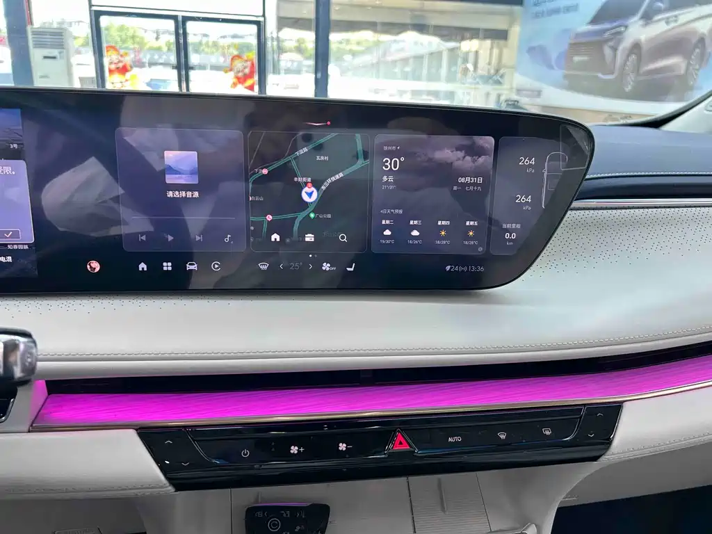 Buick GL8 Hybrid — миниатюра 13