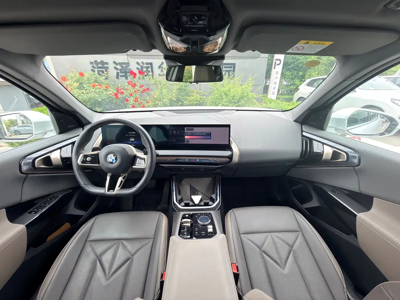 BMW X3 2025 Белый из Китая, фото 2