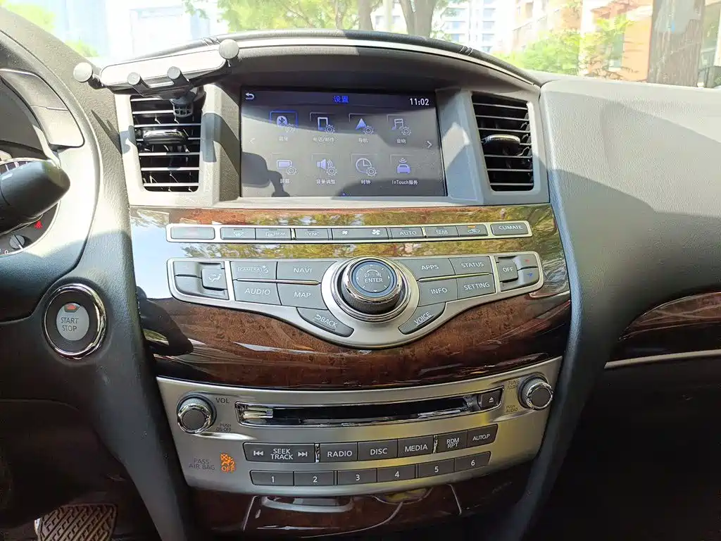Infiniti QX60 2020 2.5 S/C Hybrid