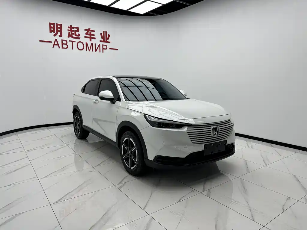 Honda Vezel 2023 1.5L CVT