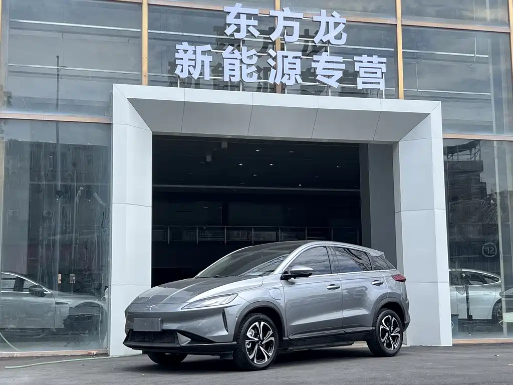 Xpeng G3 2020 520 Smart Edition