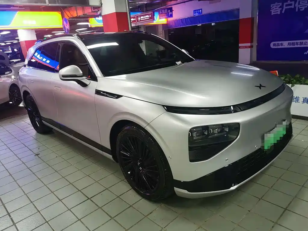 Xpeng G9 2026 725 Max