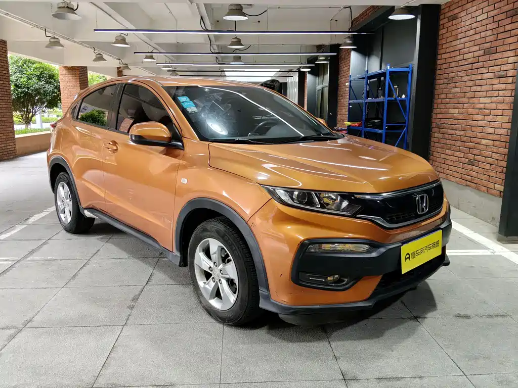 Honda XR-V — миниатюра 6