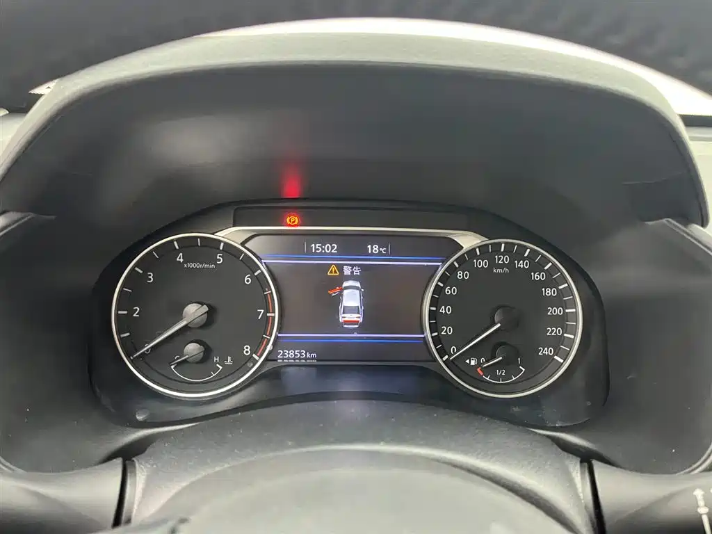 Nissan Altima 2022 2.0L XL-TLS Enjoy
