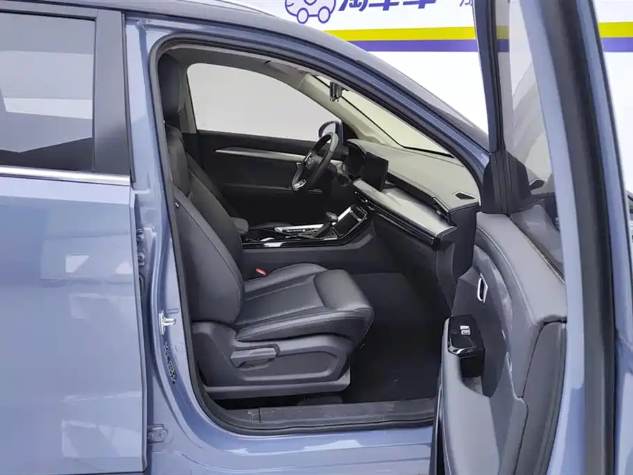 Wuling Xingchen 2021 1.5T CVT