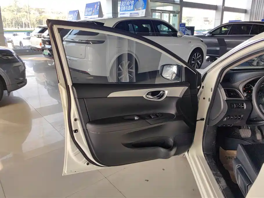 Nissan Sylphy 2024 1.6XE CVT Comfort
