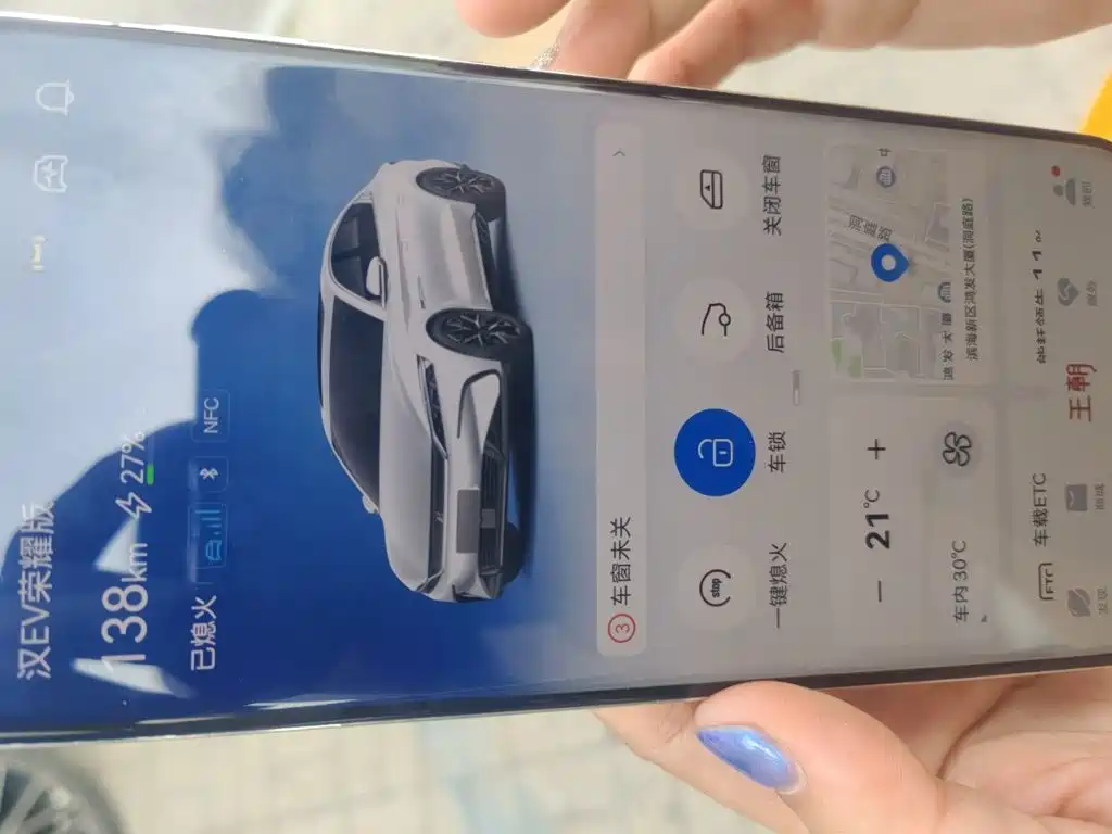 BYD Han — миниатюра 9