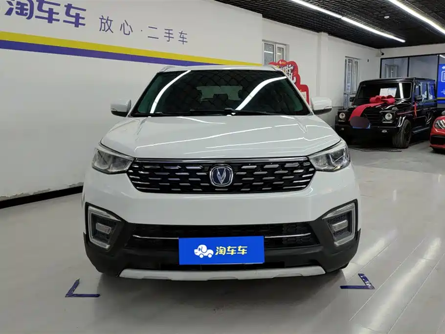 CHANGAN CS55