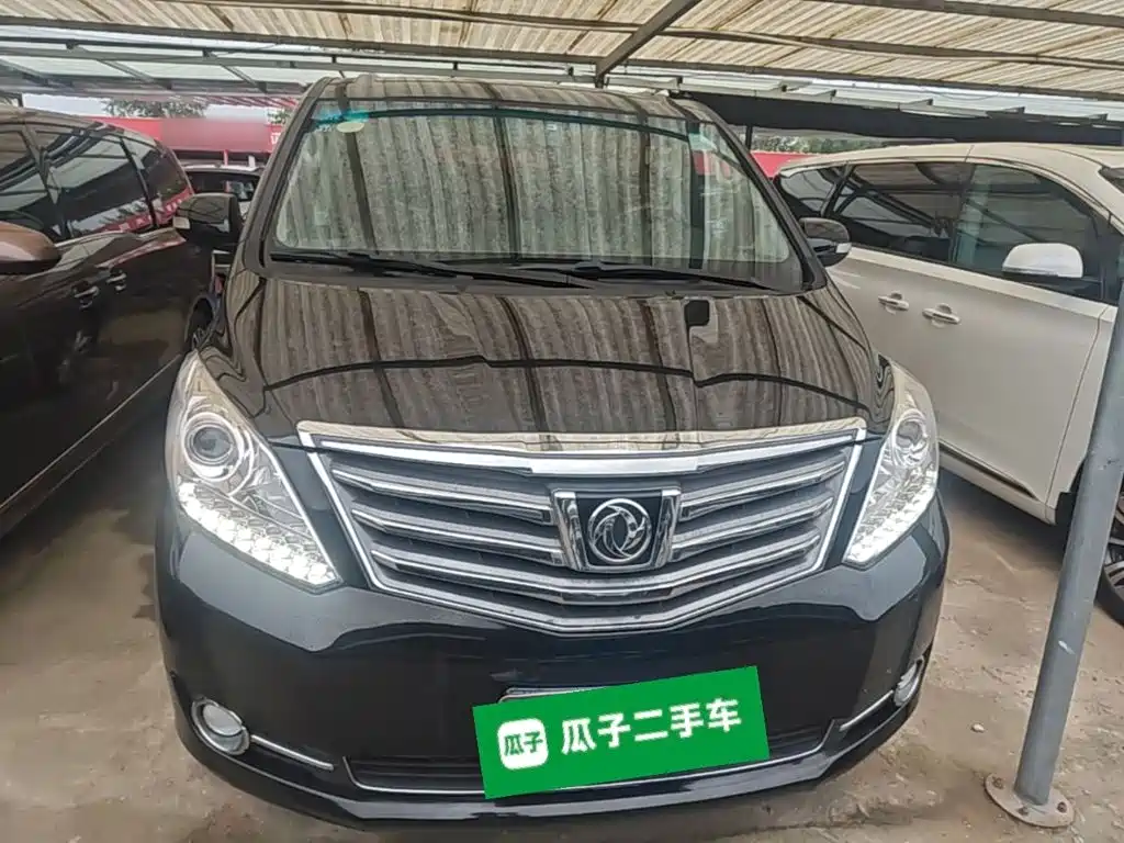 Fengxing Fengxing CM7 — миниатюра 3