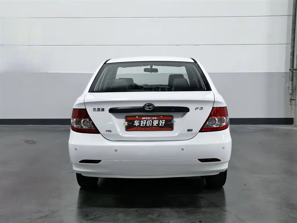 BYD F3 2012 1.5L MT Comfort