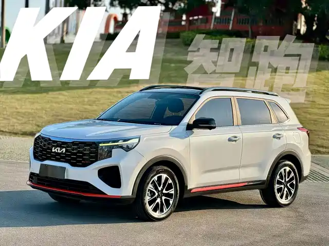 kia smart-running