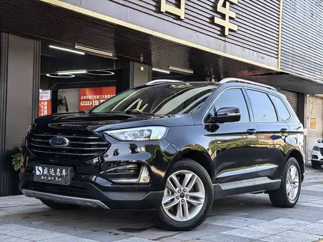 FORD SHARP WORLD 2020