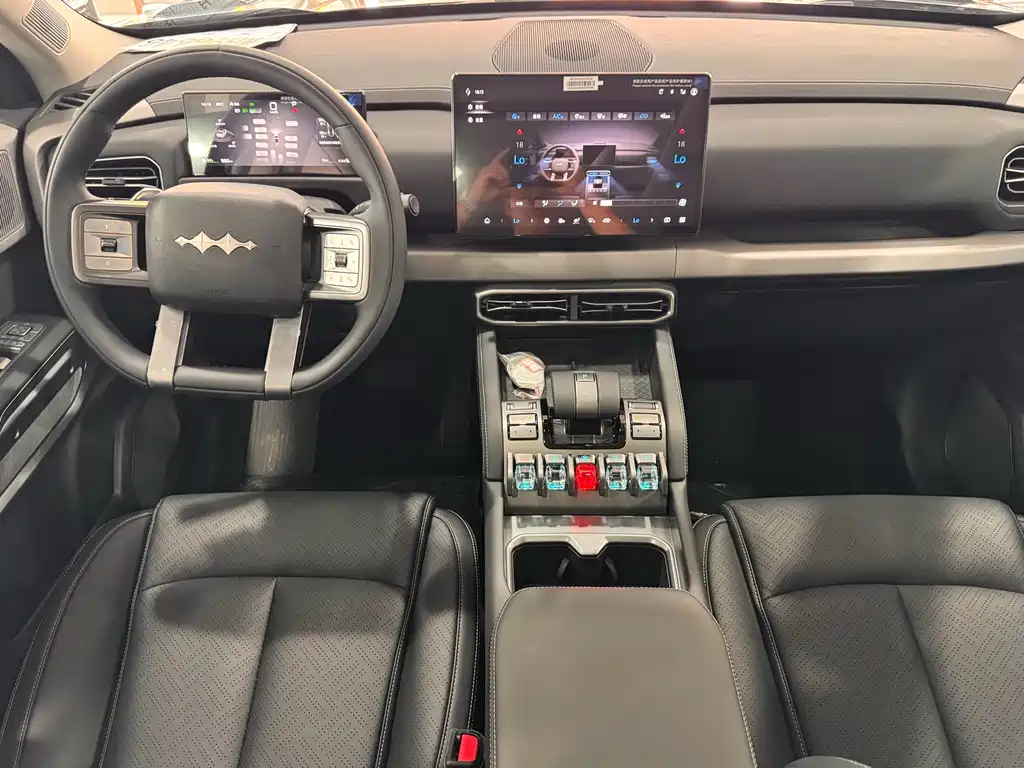 Fangchengbao Leopard 3 3 2025 501KM Pro