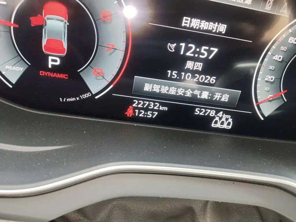 Audi Q5L Sportback — миниатюра 8