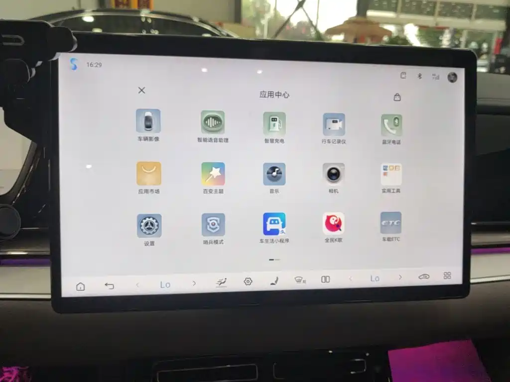 BYD Han — миниатюра 13