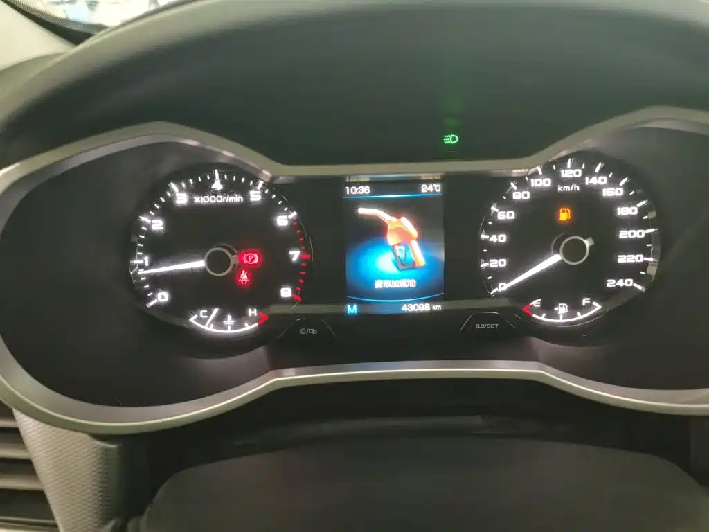 Geely Emgrand GL — миниатюра 5