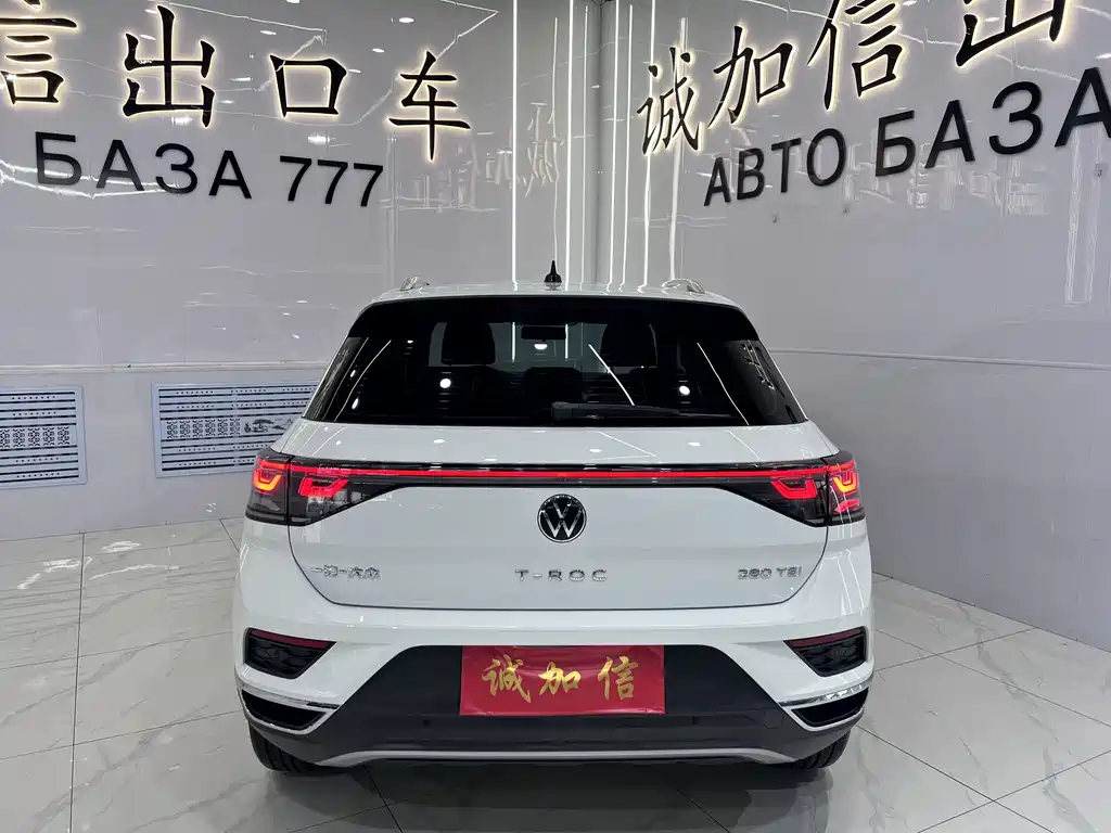 Volkswagen T-Roc 2023 280TSI DSG