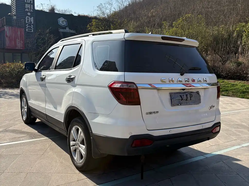 CHANGAN CHANGAN AUCHAN CX70