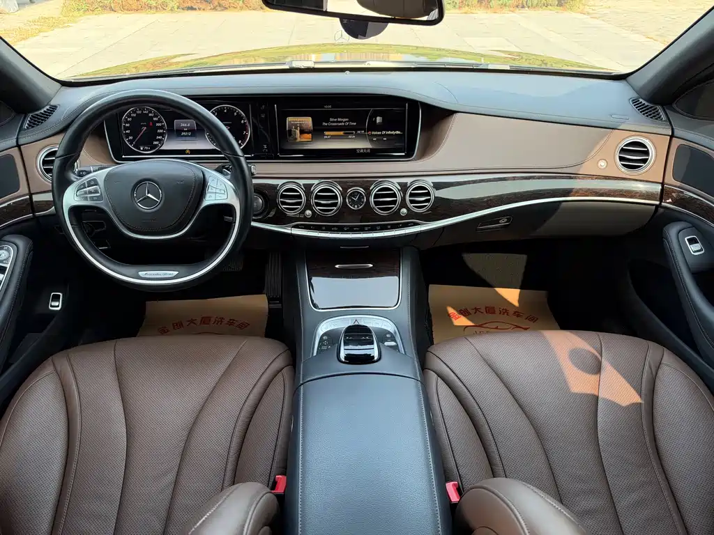 Mercedes-Benz S-Class — миниатюра 5